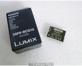 Pin máy ảnh Panasonic DMW-BCG10E, Dung lượng cao
