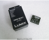 Pin máy ảnh Panasonic DMW-BCK7, Dung lượng cao