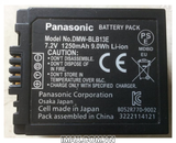 Pin máy ảnh Panasonic DMW-BLB13, Dung lượng cao
