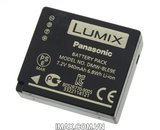 Pin máy ảnh Panasonic DMW-BLE9E, Dung lượng cao