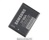 Pin máy ảnh Samsung BP-85A, Dung lượng cao