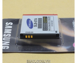 Pin máy ảnh Samsung SLB-07A, Dung lượng cao