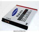 Pin máy ảnh Samsung SLB-07A, Dung lượng cao