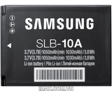 Pin máy ảnh Samsung SLB-10A, Dung lượng cao