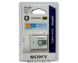 Pin máy ảnh Sony NP-BK1, Dung lượng cao