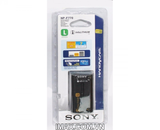 Pin máy ảnh Sony NP-F770, Dung lượng cao