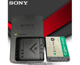 Pin máy ảnh Sony NP-FR1, Dung lượng cao