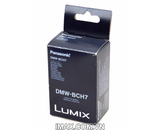 Pin Panasonic DMW-BCH7, Dung lượng cao