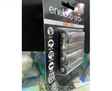 Pin sạc AA Eneloop Panasonic 2600mAh, vỉ 4 viên, Hàng nhập khẩu