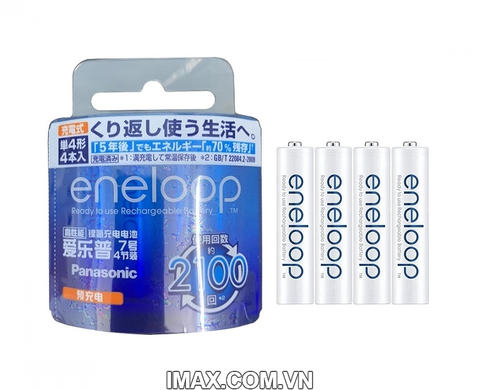 Pin sạc AAA Eneloop 750mAh, Vỉ 4 viên, Nhật nội địa