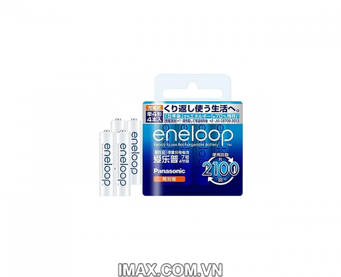 Pin sạc AAA Eneloop 750mAh, Vỉ 4 viên, Nhật nội địa