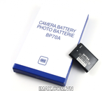 Pin Samsung BP-70A, Dung lượng cao