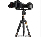 Plate Dual Camera Braket Mount Beike Q36