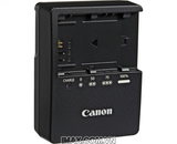 Sạc chính hãng Canon LP-E6 (Sạc cho pin Canon LP-E6)