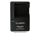 Sạc dây máy ảnh A82 for Panasonic BCJ13