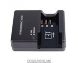 Sạc dây Nikon MH-23 sạc cho pin Nikon EN-EL9