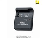 Sạc dây Nikon MH-23 sạc cho pin Nikon EN-EL9