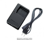 Sạc dây Nikon MH-63 Sạc pin cho Nikon EN-EL10