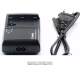 Sạc dây Pin Canon CB-5L sạc cho pin Canon BP-511A