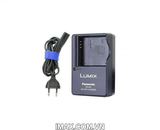 Sạc dây Pin Panasonic DE-A40 cho Panasonic CGA-S008