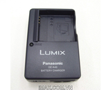 Sạc dây Pin Panasonic DE-A40 cho Panasonic CGA-S008