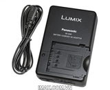 Sạc DE-A49 For Panasonic DMW-BLB13, sạc dây