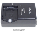 Sạc DE-A49 For Panasonic DMW-BLB13, sạc dây