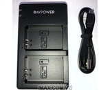 Sạc đôi máy ảnh RavPower for Canon LP-E12