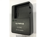 Sạc máy ảnh Olympus D-Li-90/ D-Li-92