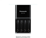 Sạc nhanh tự ngắt Panasonic CC55 Đen _ KJ55MCC40C