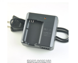 SẠC NIKON MH-67 FOR PIN NIKON EN-EL23 (sạc dây)