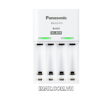 Sạc Panasonic CC51, Sạc 4 viên AA/AAA, Hàng nhập khẩu