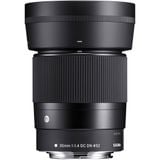 Ống kính Sigma 30mm F1.4 DC DN Contemporary ngàm Canon EF-M