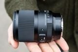 Ống kính Sigma 35mm F1.4 DG DN Art ngàm L