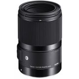 Ống kính Sigma 70mm F2.8 DG Macro Art ngàm L