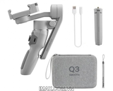 Thiết bị chống rung Zhiyun Smooth Q3 Combo - Hàng Chính Hãng