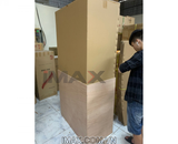 Tủ chống ẩm Andbon AD-600S