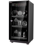 Tủ chống ẩm Eirmai MRD-55S ( 50 Lít )