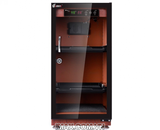 Tủ Chống Ẩm Eirmai MRD-55W ( 50 Lít )
