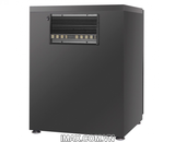 Tủ Chống Ẩm Eirmai MRD-75 (70 Lít )