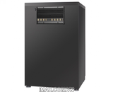 Tủ chống ẩm Eirmai MRD-90 ( 90 Lít )