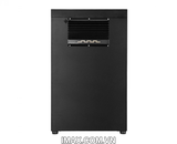 Tủ chống ẩm Hiniso AD-100S, Chỉnh ẩm ngoài
