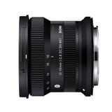 Ống kính Sigma 10-18mm F2.8 DC DN Contemporary ngàm Canon RF