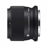 Ống kính Sigma 56mm F1.4 DC DN Contemporary ngàm Canon RF