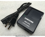 Sạc dây máy ảnh Samsung SBC-07A (cho pin Samsung SLB-07A ) - Hàng nhập khẩu