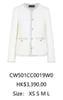 Áo dạ tweed trắng, 2 túi 