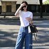  Quần Jean ống rộng - 2 túi hộp 