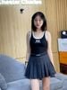 Tank top đen viền trắng - nơ ren 