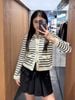 Cardigan trắng kẻ đen - cúc vàng (giống Celine) 