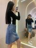  Áo đen dài tay - chữ sườn trắng 